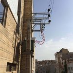 سیستم رفع حریم