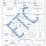 test certificate